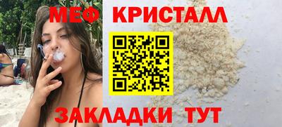 кокаин перу Комсомольск-на-Амуре