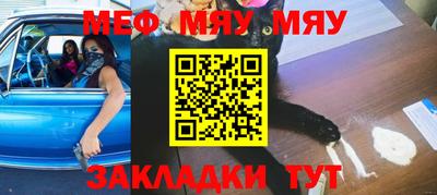 гашишное масло Конаково