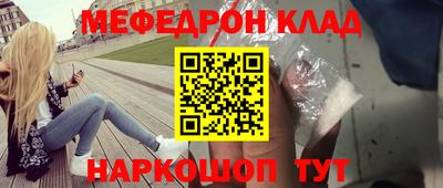ECSTASY Коммунар