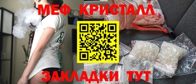 кокаин перу Комсомольск-на-Амуре