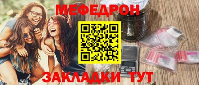 гашишное масло Конаково