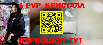 ECSTASY Коммунар