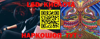 ECSTASY Коммунар
