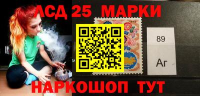 кокаин перу Комсомольск-на-Амуре