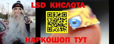 ECSTASY Коммунар