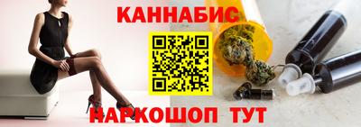 ECSTASY Коммунар
