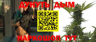 кокаин перу Комсомольск-на-Амуре