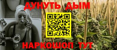 кокаин перу Комсомольск-на-Амуре