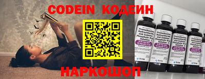 ECSTASY Коммунар