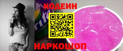 ECSTASY Коммунар
