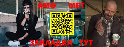кокаин перу Комсомольск-на-Амуре