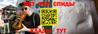 гашишное масло Конаково