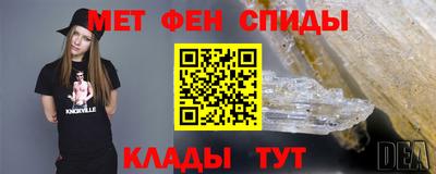 ECSTASY Коммунар
