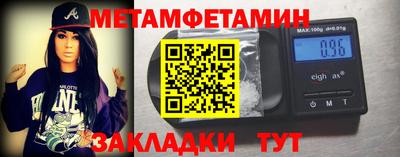 кокаин перу Комсомольск-на-Амуре