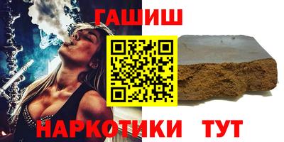 ECSTASY Коммунар
