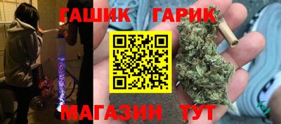 кокаин перу Комсомольск-на-Амуре
