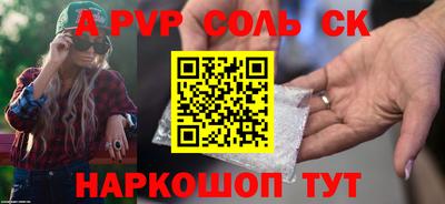 ECSTASY Коммунар