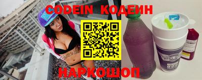 ECSTASY Коммунар