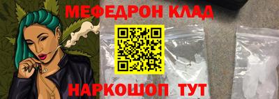 гашишное масло Конаково